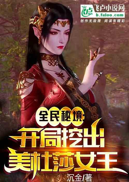 科技与艺术融会贯通,看各地青少年齐聚金陵带来畅想创意