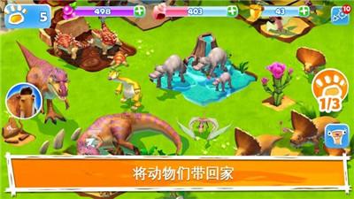 如何看待学生抄作业？游戏画面