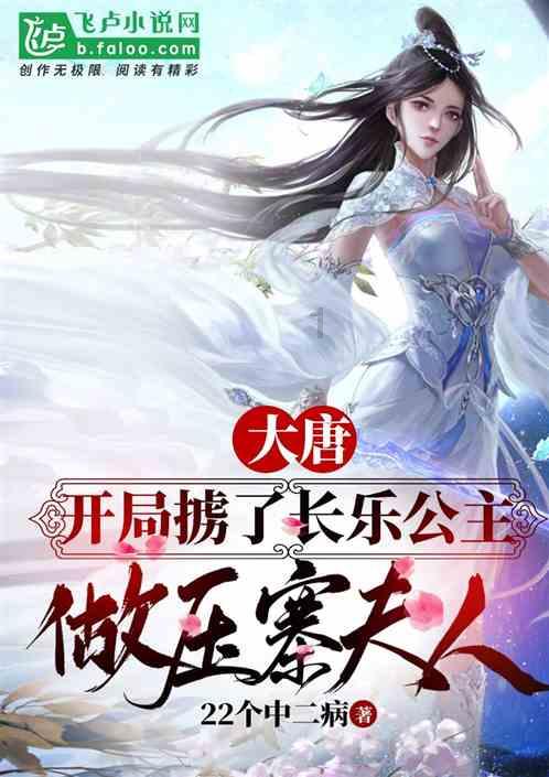 国足在亚洲杯能否小组出线,需要突破的点